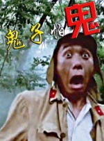 久久精品视频免费播放